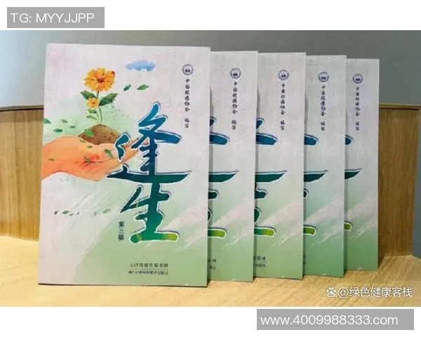 朱荣振的奋斗历程与成就探索:从平凡到卓越的心路历程与人生启示 朱荣振的奋斗历程与成就探索:从平凡到卓越的心路历程与人生启示