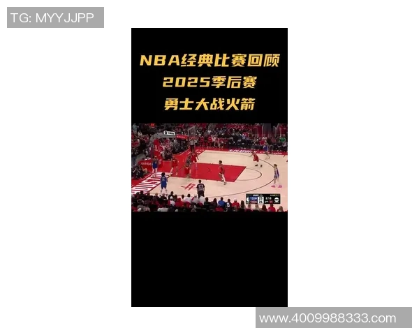 火箭与勇士激战正酣2019年3月14日精彩比赛回顾与分析