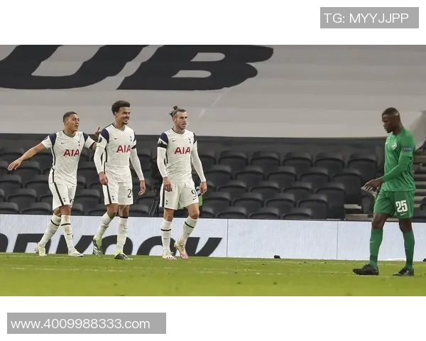 热刺与卢多戈的激烈对决谁能在欧战中笑到最后