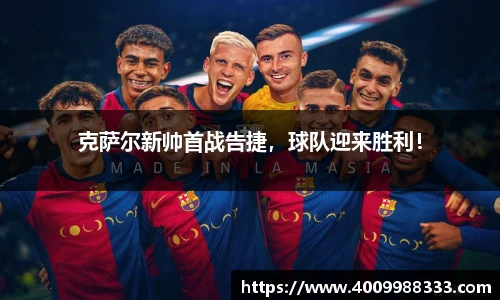 伟德bv国际体育