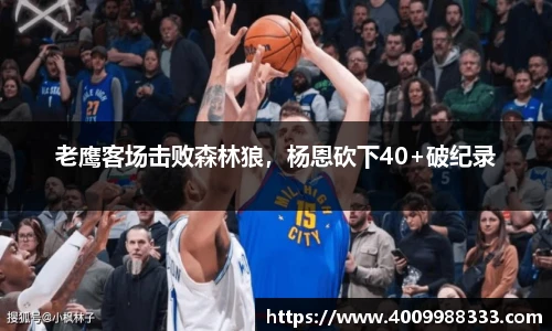 伟德bv国际