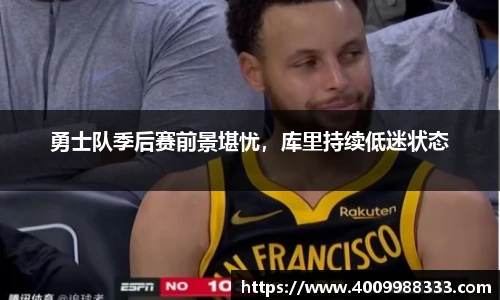 伟德bv国际