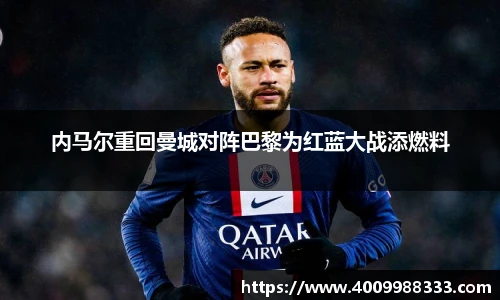 伟德bv国际