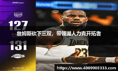伟德bv国际