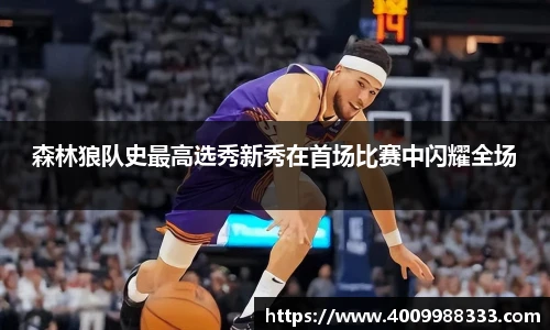 伟德bv国际