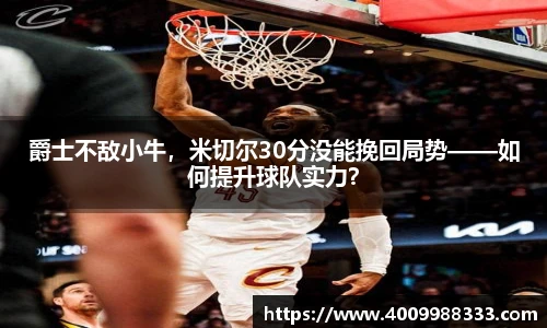 伟德国际1946