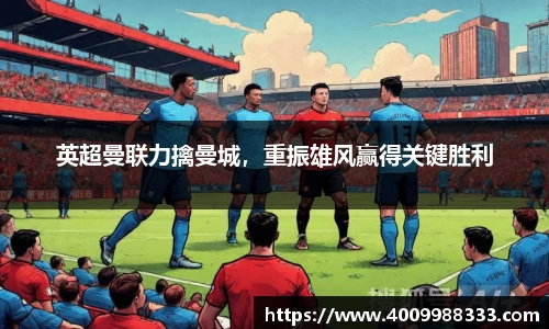 伟德bv国际体育