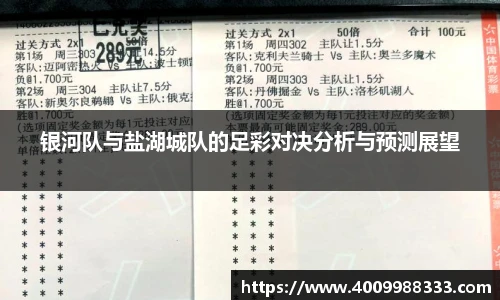 伟德bv国际