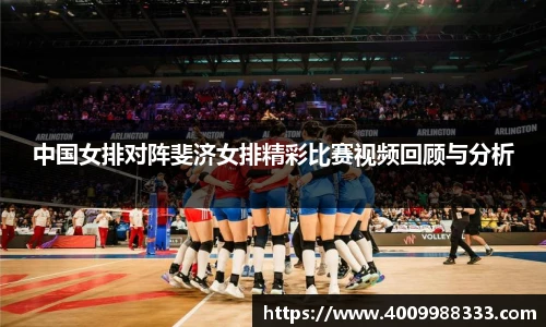 伟德bv国际