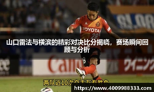 伟德bv国际体育