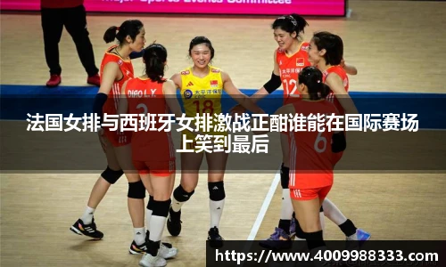 伟德bv国际