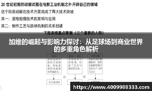 伟德国际1946