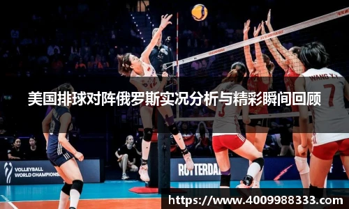 伟德国际1946