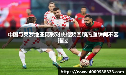 伟德bv国际体育