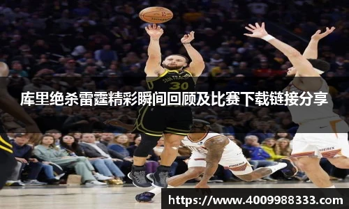 伟德国际1946