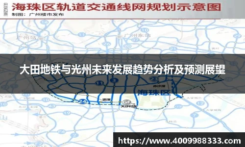 伟德bv国际