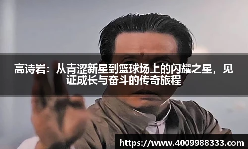 伟德bv国际体育