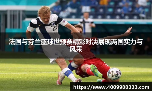 伟德国际1946