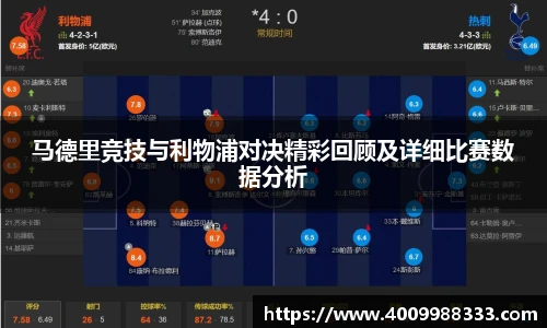 伟德bv国际