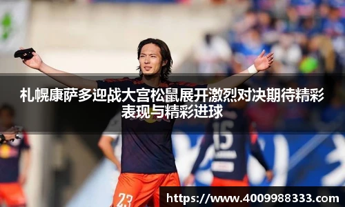 bevictor伟德