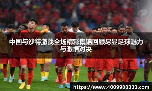 伟德国际1946